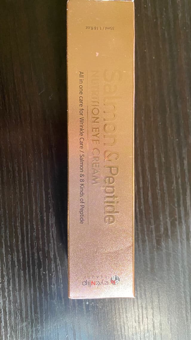 EYENLIP Salmon & Peptide Nutrition Cream review photo by kikelomo