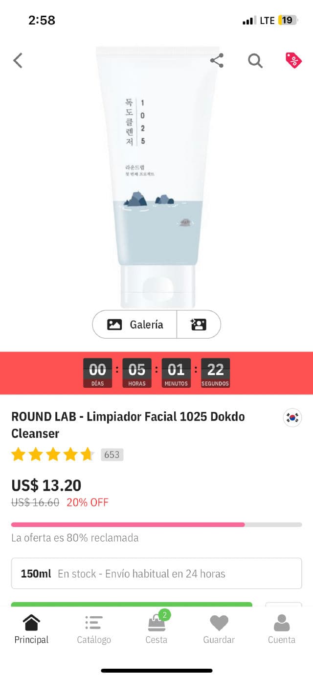 COSRX The Vitamin C23 Serum review photo by onlyalbita 