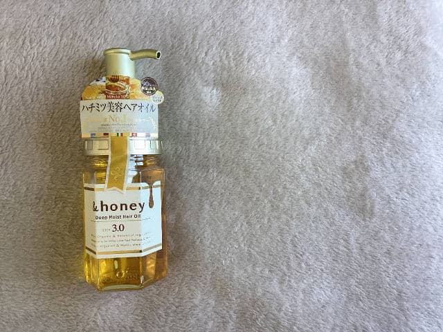 &honey Deep Moist Hair Oil review photo by Amesha1