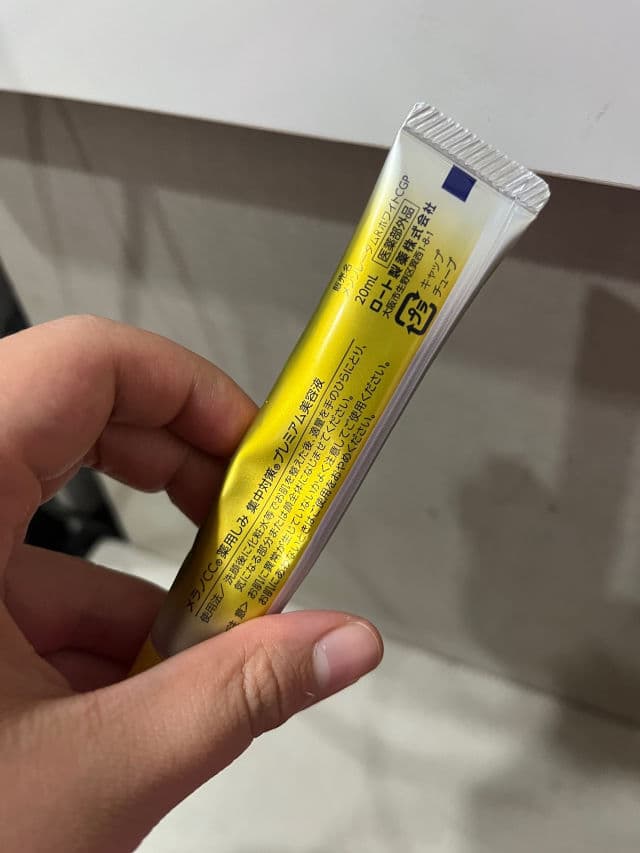 Rohto Melano CC Vitamin C Premium Essence review photo by cheriechh