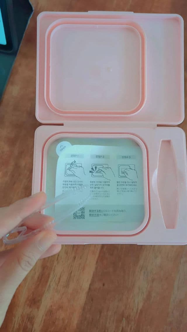 VT COSMETICS Cica Collagen Mask review photo by flitzy