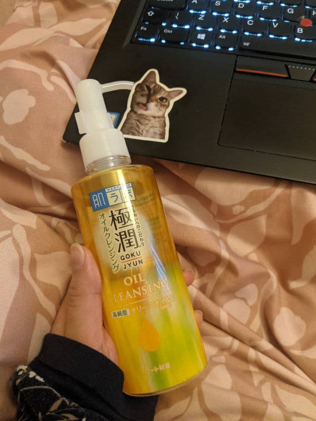 Hada Labo Gokujyun Cleansing Oil review photo by luv2bunni