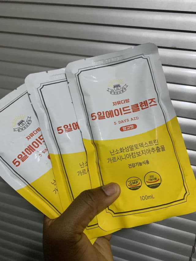 JAYU 5 Days Detox Cleanse Ade review photo by Derealzana