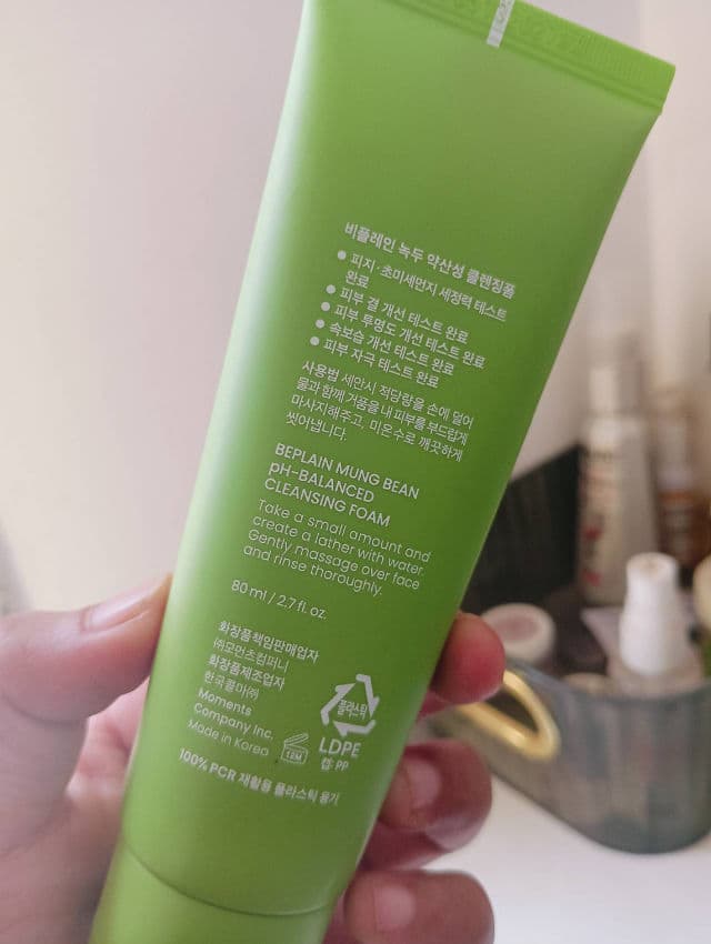 Beplain Mung Bean pH-Balanced Cleansing Foam review photo by Kanishkaaa