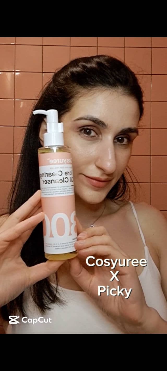 Cosyuree Collagen + AHA BHA PHA LHA Pore Cleaning Oil Cleanser review photo by ninias