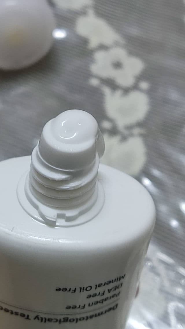 Cosmoderm Vitamin E Revitalising Moisturiser 1000 I.U. review photo by chinibites