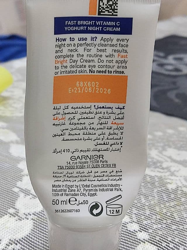 Garnier Bright Complete Vitamin C Yoghurt Night Cream review photo by chinibites