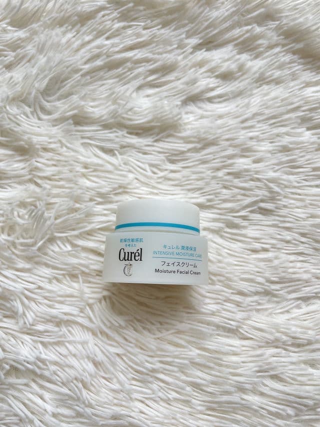 Curel Immersion Immersion Moisturizing Face Cream review photo by mizzy