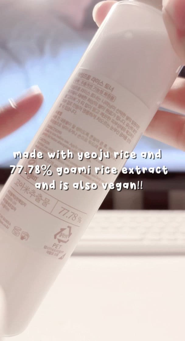 I'M FROM Rice Toner  review photo by rinsters