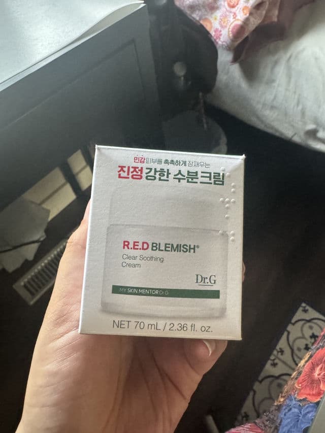 DR.G Red Blemish Clear Soothing Cream review photo by vampykitty