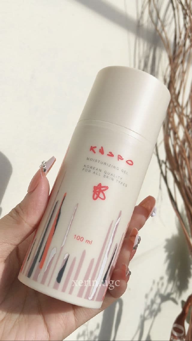 KNSPO The Moisturizing Gel review photo by xerin