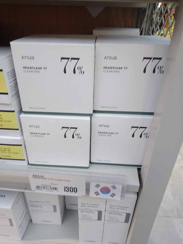 SKIN1004 Madagascar Centella Tone Brightening Capsule Ampoule review photo by Linpao