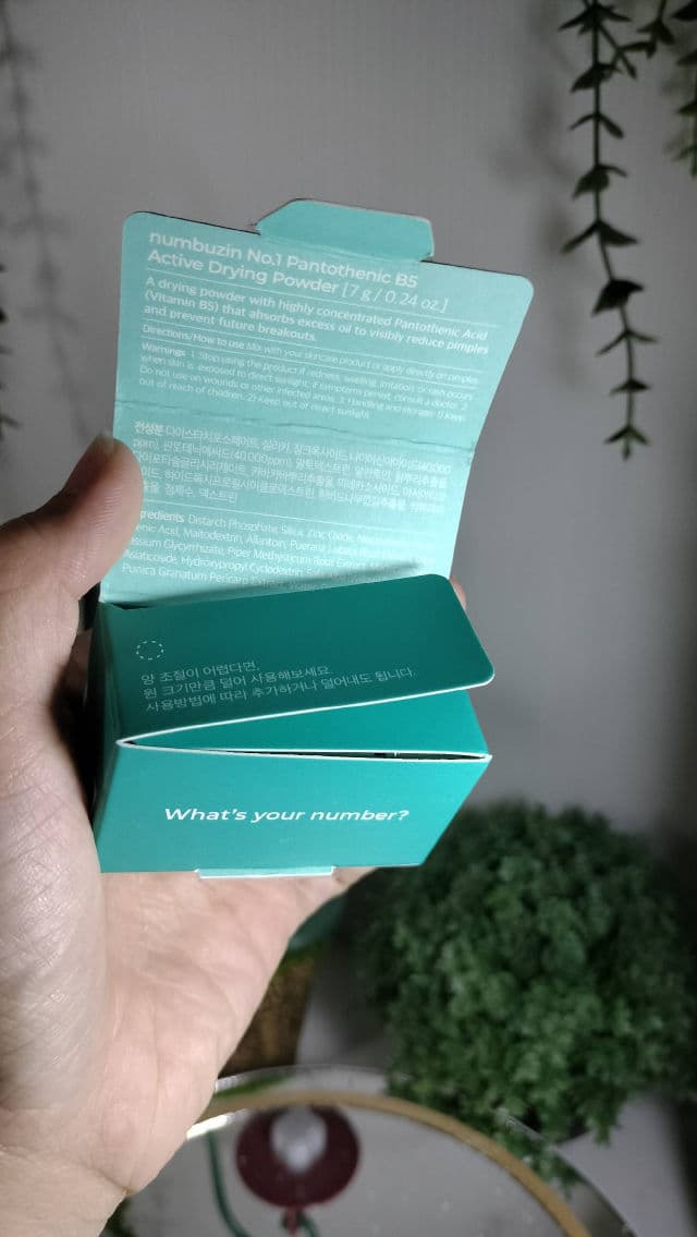 numbuzin No.1+ Pantothenic B5 Active Drying Powder review photo by buns615