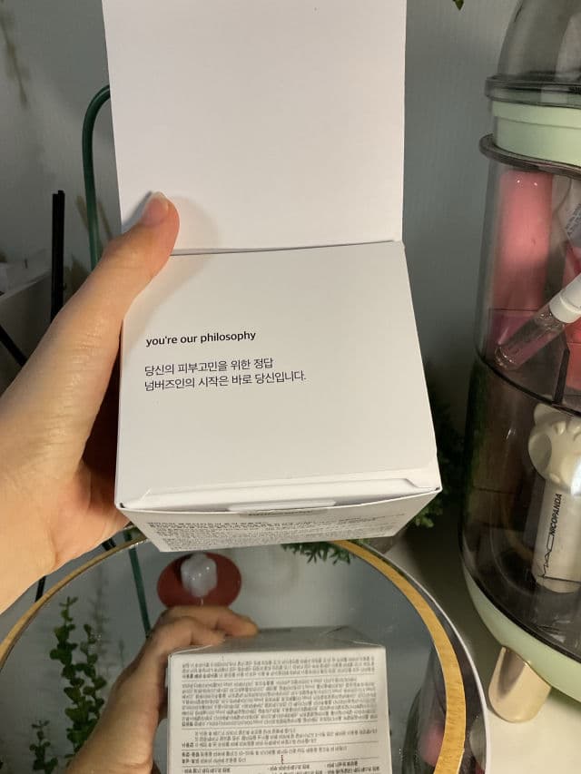 numbuzin No.5 Niacinamide Concentrated Toner Pad review photo by buns615