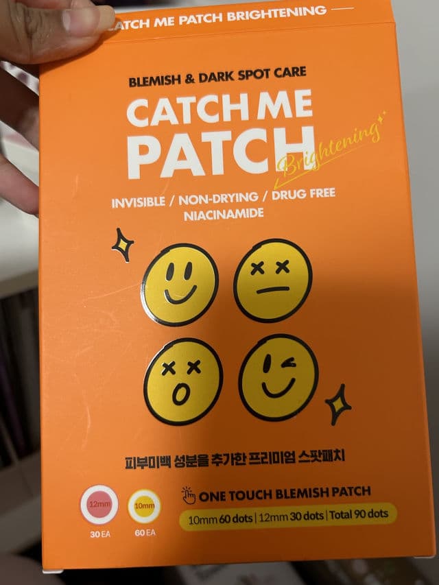 Nico Medical Catch Me Patch Spot Care & Cover review photo by luvvmiii