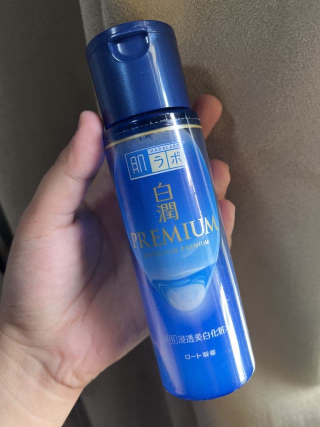 Hada Labo Shirojyun Arbutin Whitening Lotion (Light) review photo by Aemi