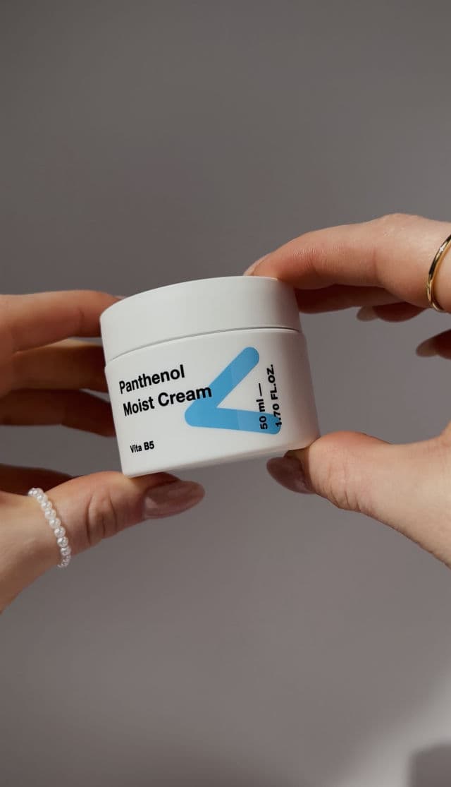 TIAM Panthenol Moist Cream review photo by GlowWonderland