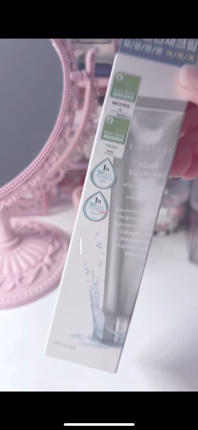 S.NATURE Aqua Squalane Moisturizing Cream review photo by yuyucako