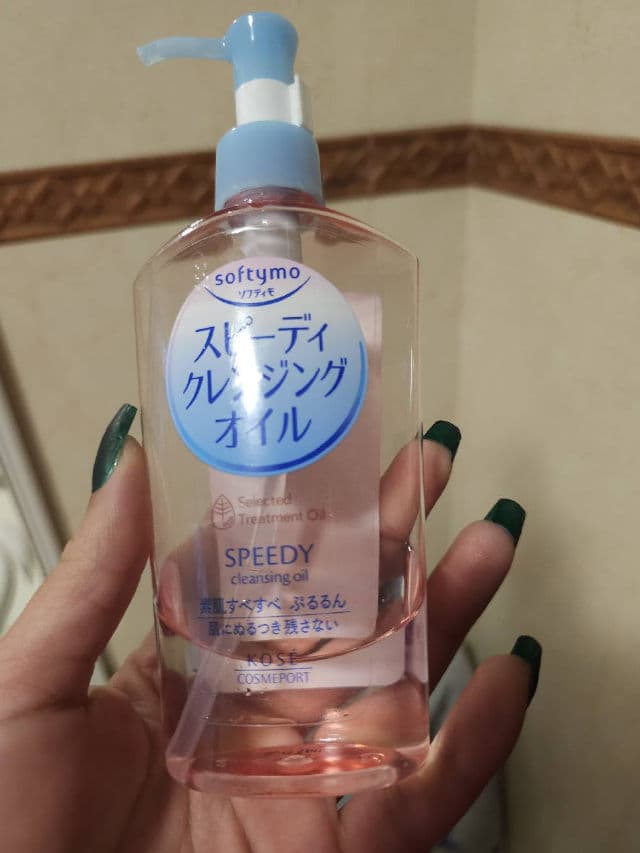 Kose Softy Mo Speedy Cleansing Oil review photo by Anitta1992