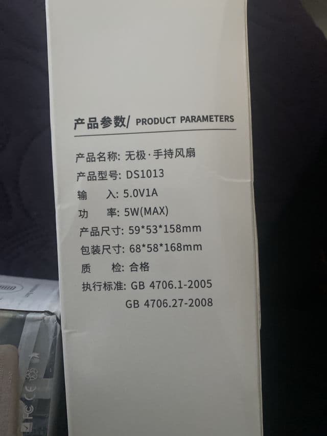 HaruHaru WONDER Centella 5% Niacinamide Radiance Gel Cream review photo by Minniexyx