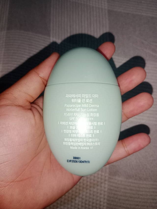 PAPA RECIPE Mild Derma Waterful Sun Lotion SPF50+ PA++++ review photo by lalleuna