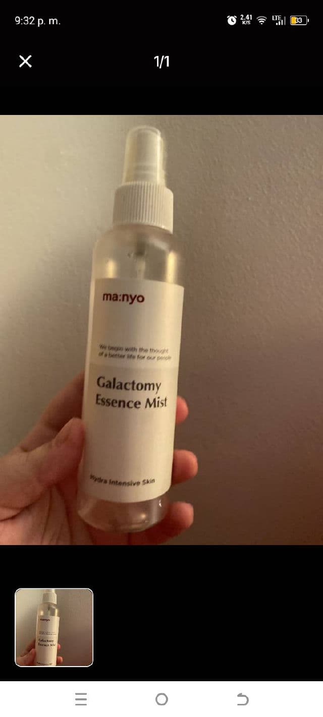 manyo Galactomy Moisturizing Essence Mist review photo by shery21