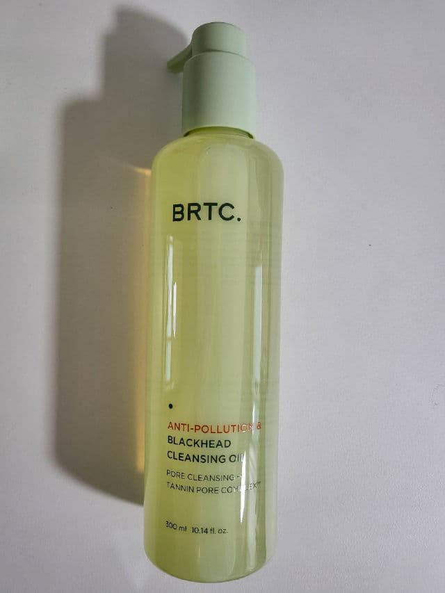 BRTC Anti-Pollution & Blackhead Cleansing Oil review photo by Harpera