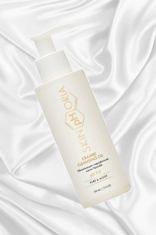 Skinphoria Crambe Cleansing Oil review photo by hxmesick