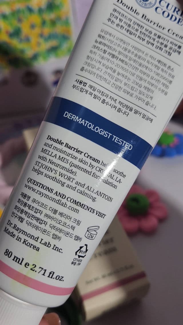 CureCode Double Barrier Cream review photo by Populat97