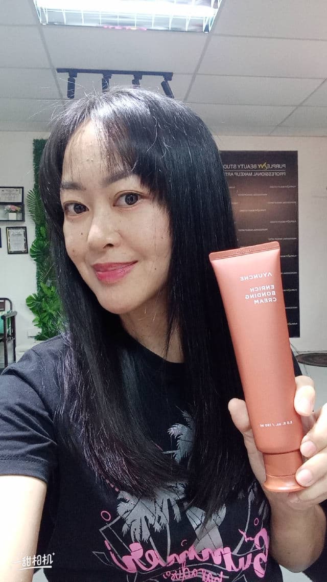 AYUNCHE Enrich Bonding Cream review photo by Ugchelenelynne