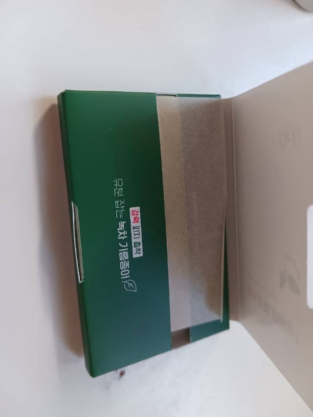 DR.G R.E.D Blemish Oil Control Paper review photo by leostxrz