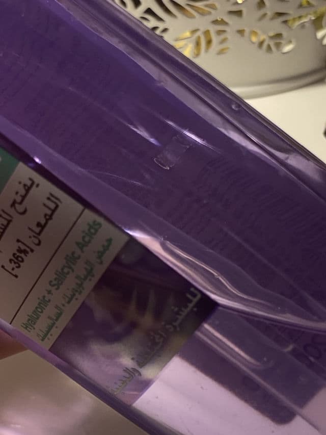 L'Oreal Paris Hyaluron Specialist Replumping Purifying Gel Wash review photo by itsKristnn