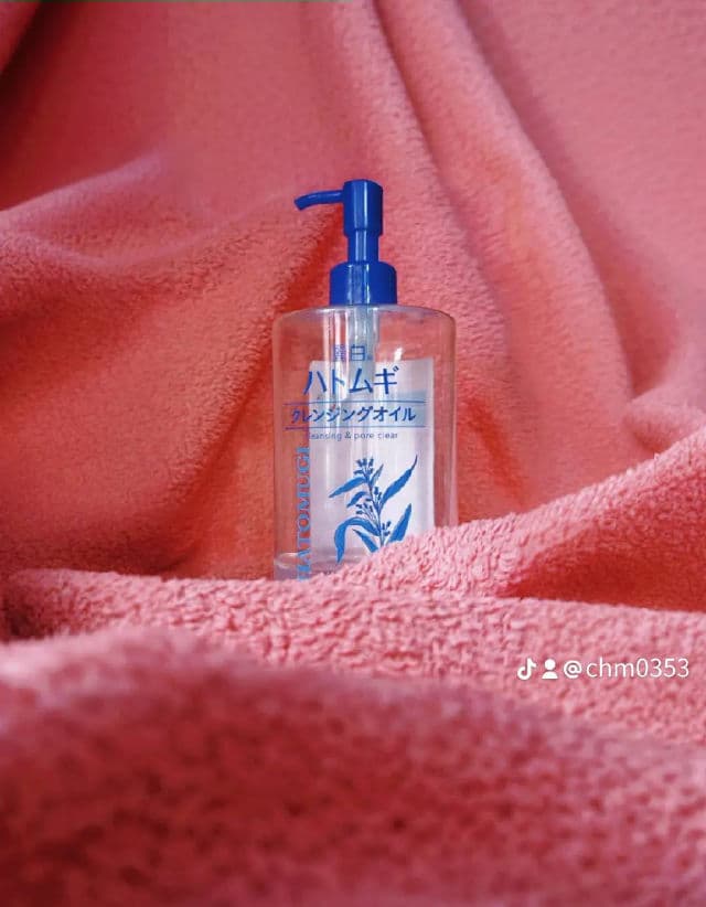 Hatomugi The Cleansing Oil review photo by ngeeyhn