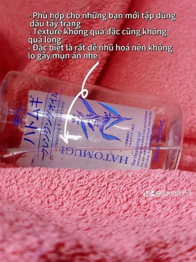 Hatomugi The Cleansing Oil review photo by ngeeyhn
