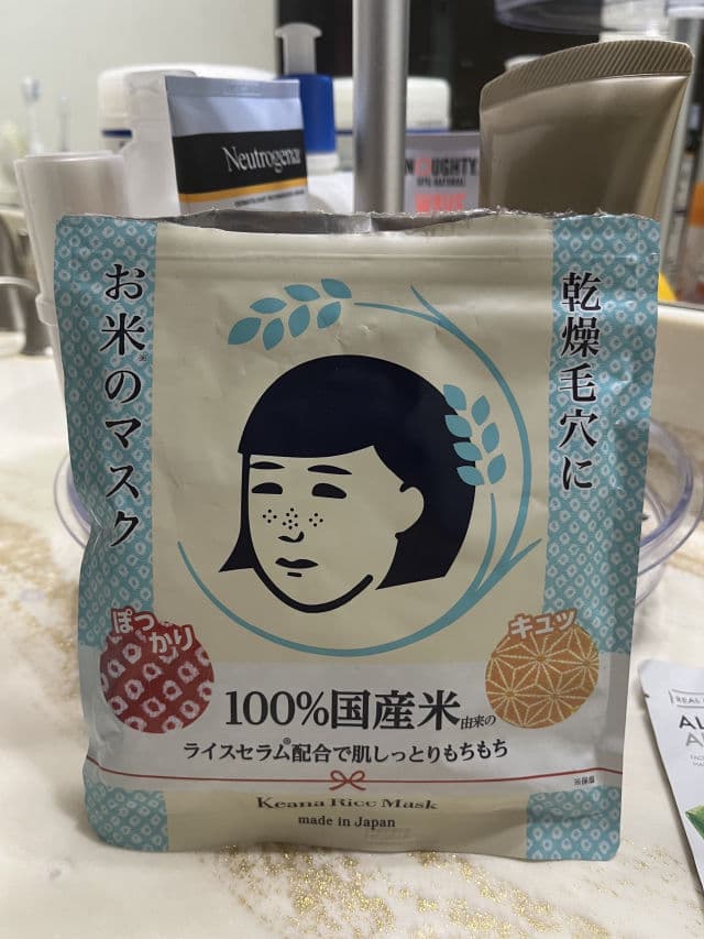 Ishizawa Laboratories Keana Nadeshiko Rice Mask review photo by Luyene