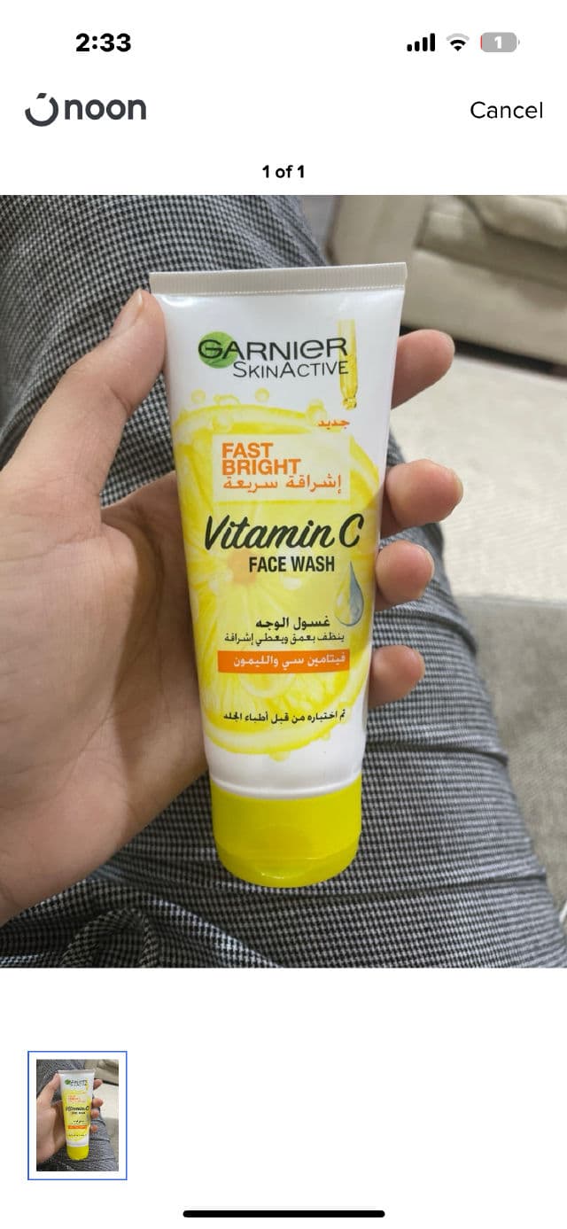 Garnier Bright Complete Brightening Face Wash review photo by SaraMohammed