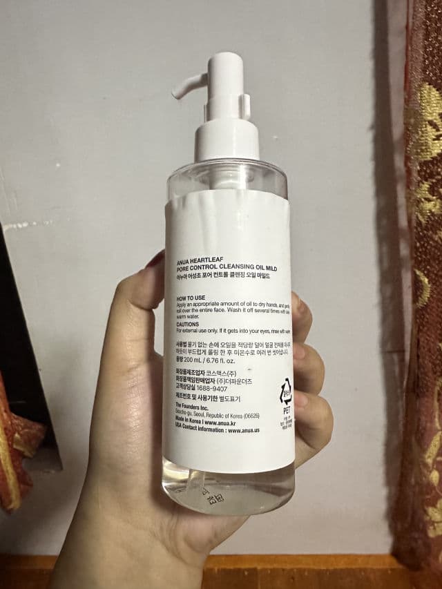 ANUA Heartleaf Pore Control Cleansing Oil review photo by lovehazel