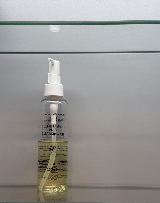 Bellflower Canola Pure Cleansing Oil review photo by skinbytammi