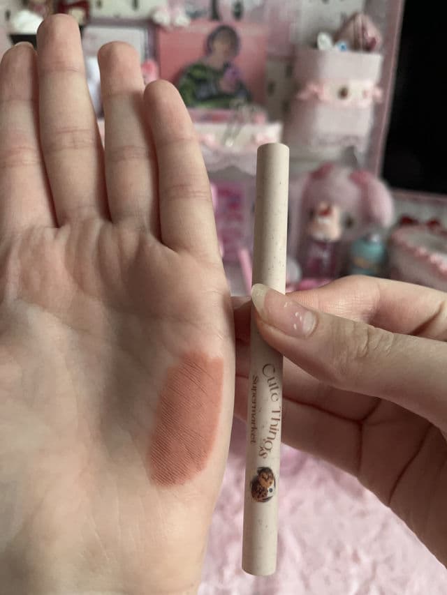 Flortte I Am Super Beauty Lipliner review photo by angelrosee