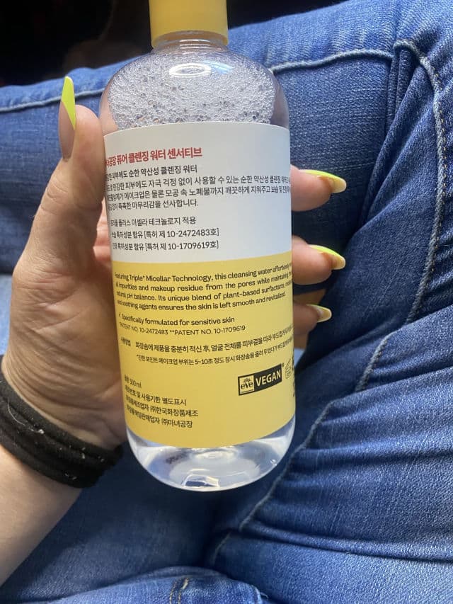 manyo Pure Cleansing Water Sensitive review photo by ItsmeMorganne