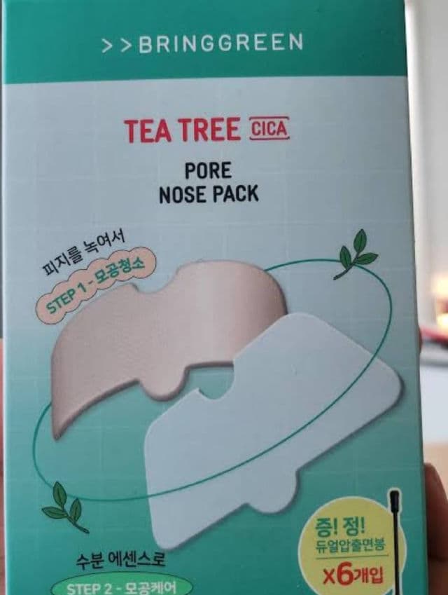 Bring Green Tea Tree Cica Pore Nose Strip review photo by taniaijaz