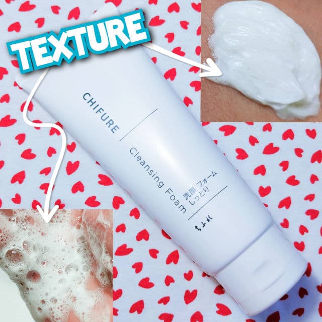 Chifure Cleansing Foam review photo by FrenchyPeach19