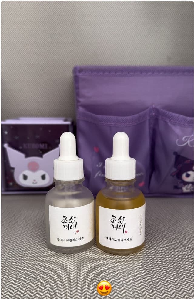 BEAUTY OF JOSEON Glow Serum Propolis + Niacinamide review photo by Deya33