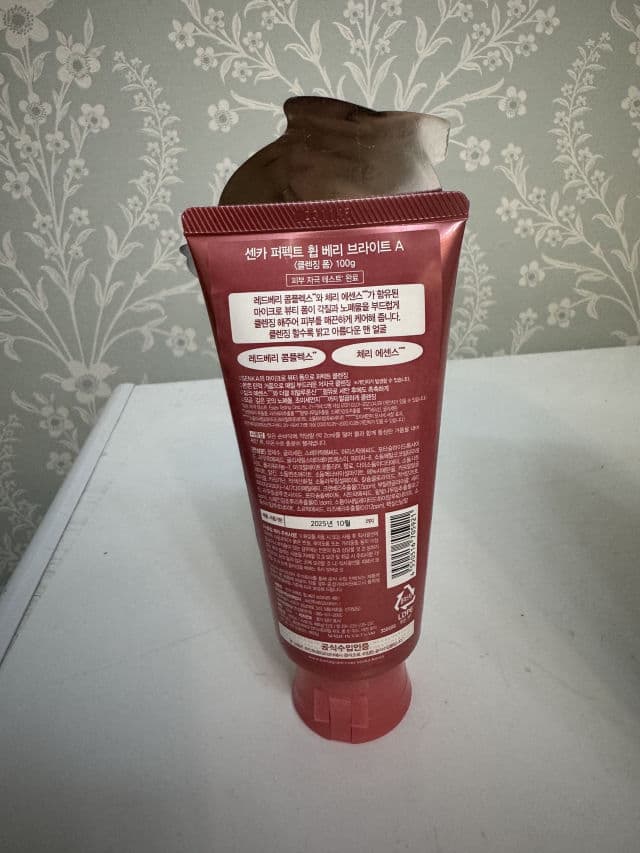 Senka Perfect Whip Beauty Foam Collagen Cleanser review photo by Assyl