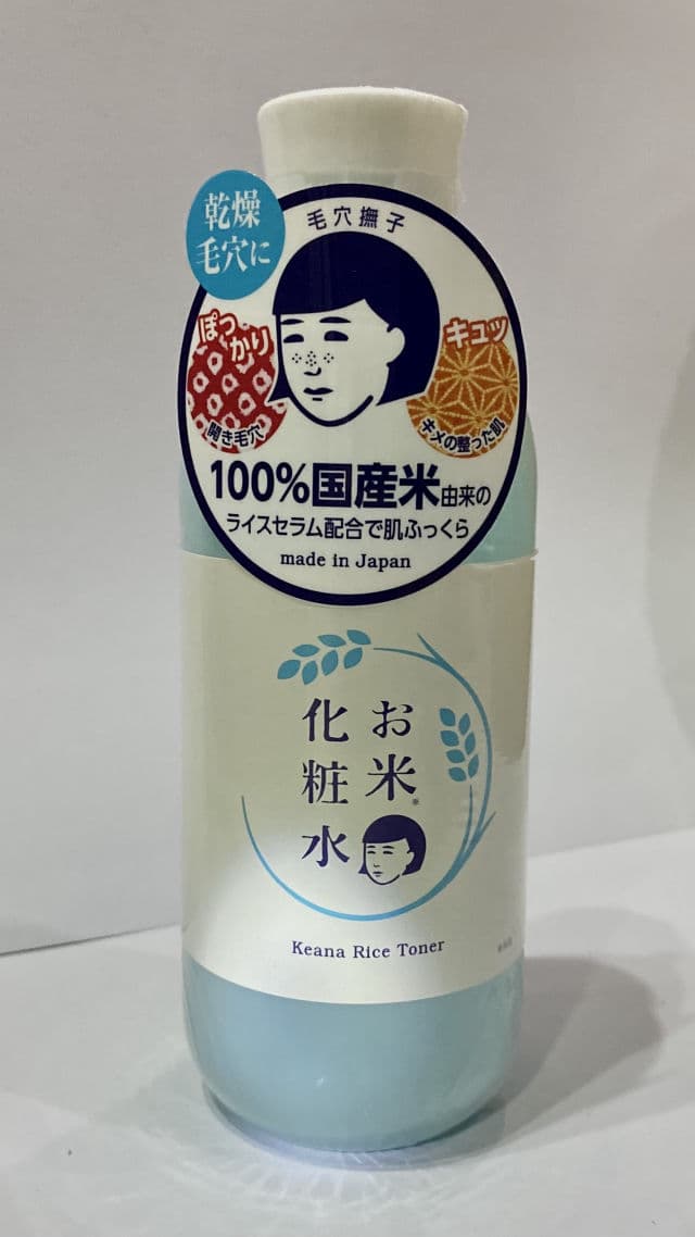 Ishizawa Laboratories Keana Nadeshiko Pore Care Rice Lotion review photo by azkyandlra