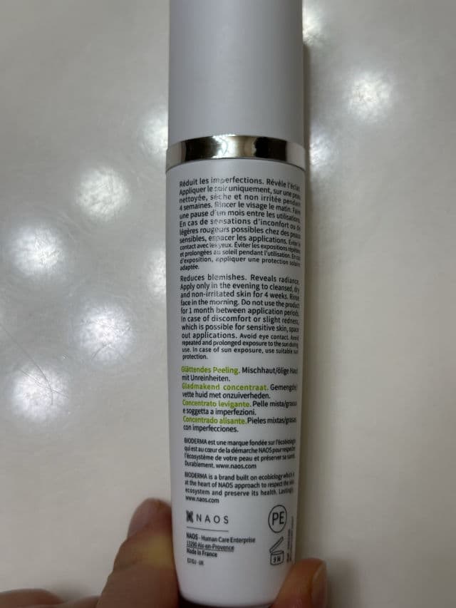 Bioderma Sebium Night Peel review photo by americanbeauty2022