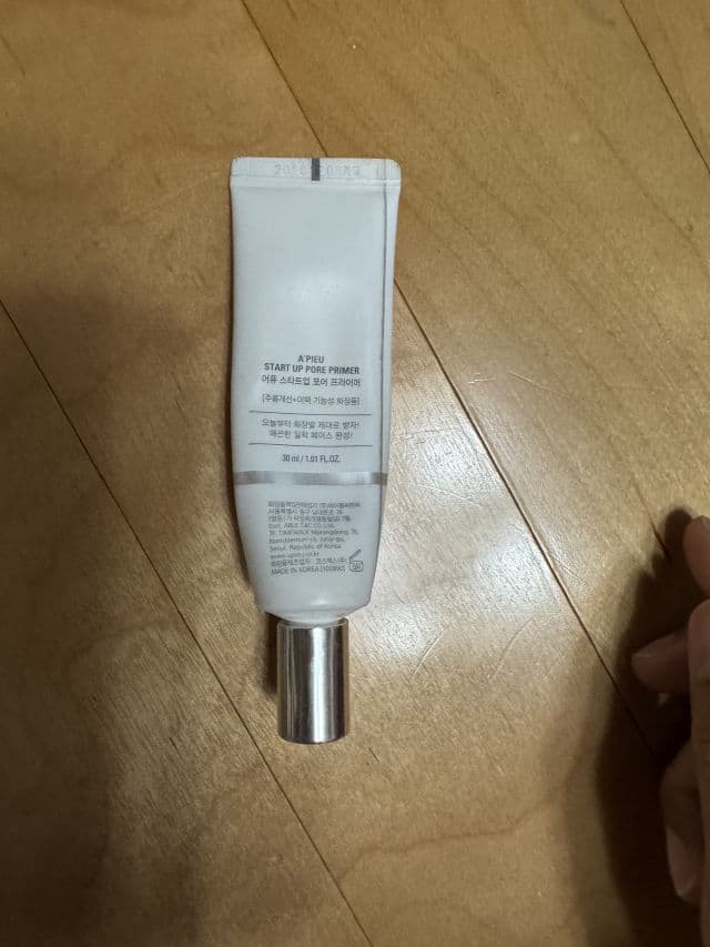 A'pieu Start Up Pore Primer review photo by selly