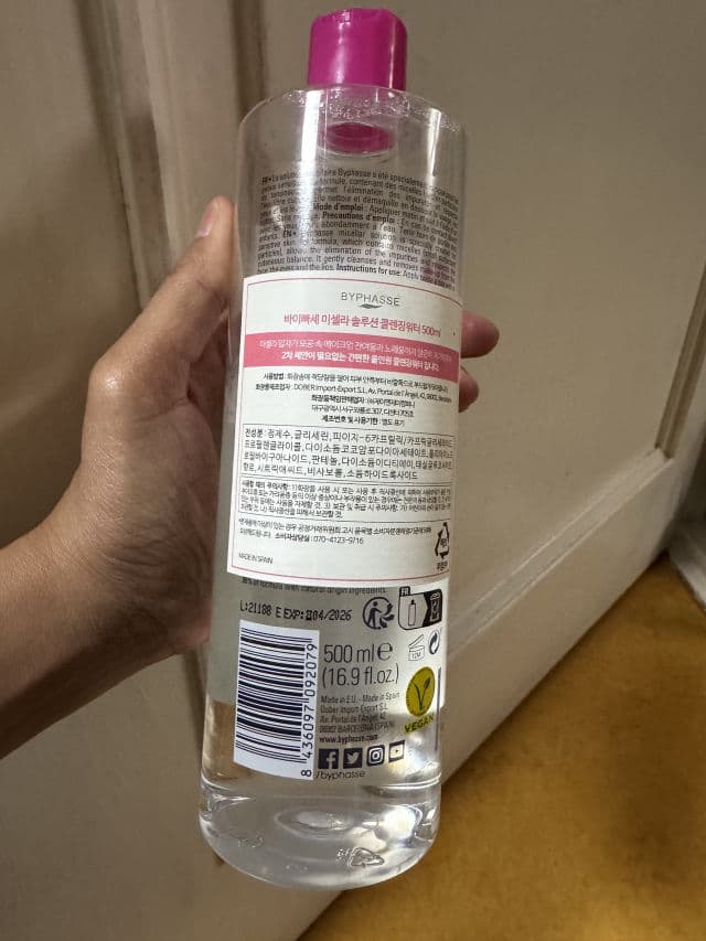 Byphasse Solution Micellaire review photo by selly