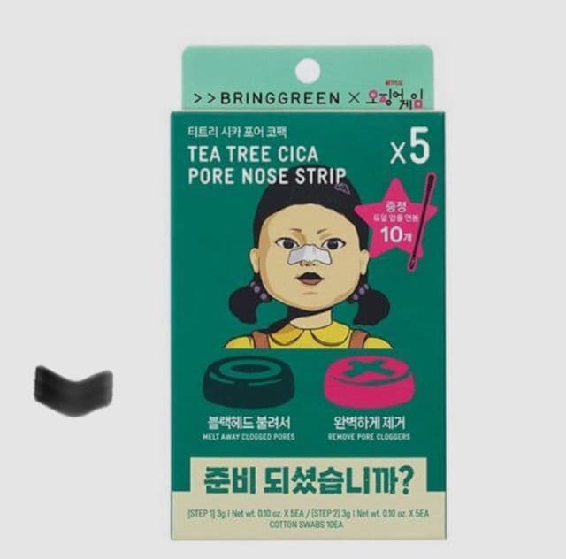 Bring Green Tea Tree Cica Pore Nose Strip review photo by beautyviews7