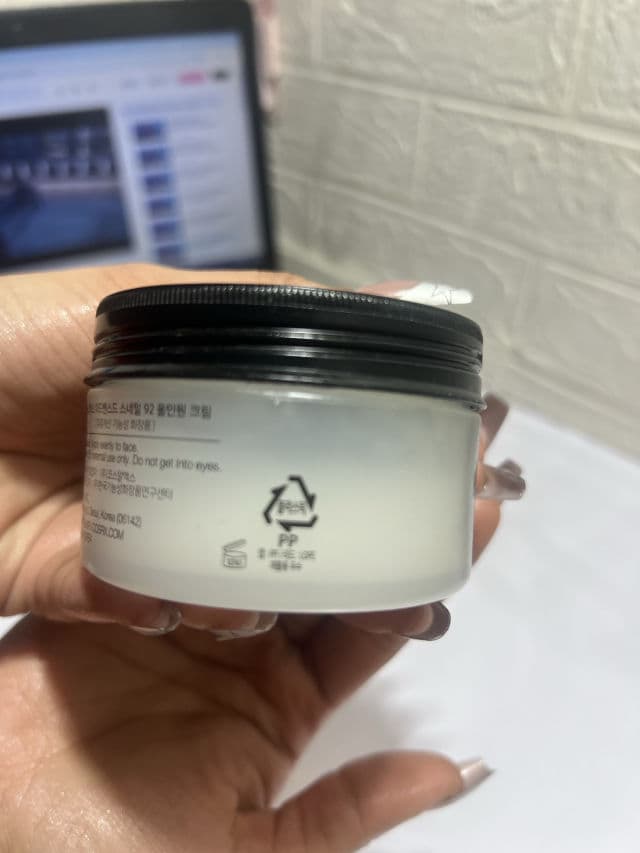 COSRX Advanced Snail 92 All-in-One Cream review photo by alchemist